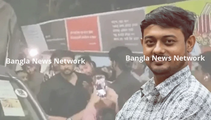 আইনশৃঙ্খলা শক্তিশালী করে মানুষের নিরাপত্তা নিশ্চিত করুন: নাসীরুদ্দীন পাটওয়ারী