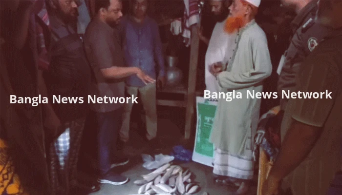 এতিমখানার ইলিশ ভাগাভাগি করে নিলেন মাদ্রাসাশিক্ষকসহ দুজন, জরিমানা ৮০ হাজার