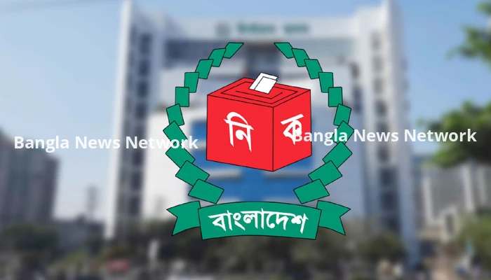 নির্বাচন ইস্যুতে ইসির সঙ্গে ইইউ’র বৈঠক আজ