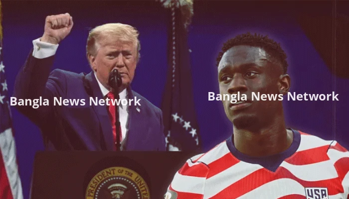লাল কার্ড দেখার পরও ট্রাম্পের হস্তক্ষেপে খেলবেন মার্কিন ফুটবলার!
