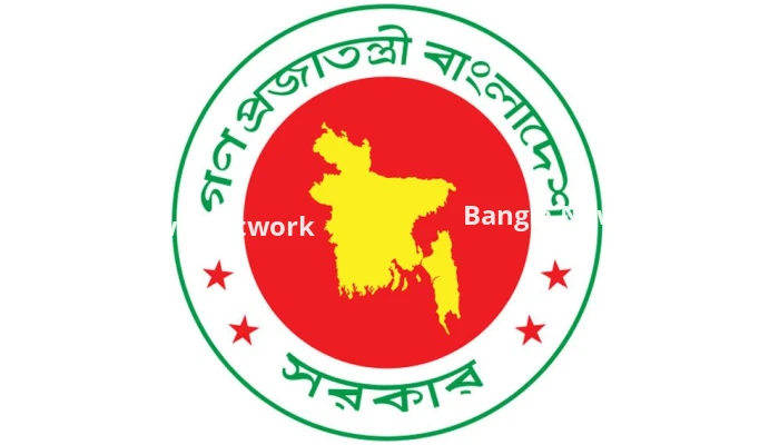 জোট করলেও ভোট করতে হবে নিজ দলের প্রতীকে