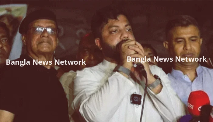 সরকারে থাকলেও আমরা রাজপথের সংগ্রাম ও জনগণের রাজনীতি ভুলে যাইনি: ইশরাক হোসেন