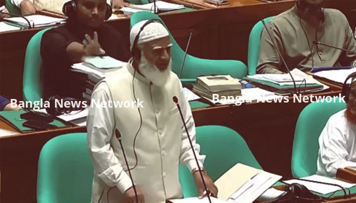 আমাকে নিয়ে কচলায় সবাই, সংসদে জামায়াত আমির