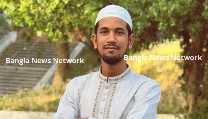 পর্তুগালে সড়ক দুর্ঘটনায় প্রাণ গেল প্রবাসী বাংলাদেশির