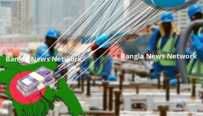 প্রবাসী আয়ে বিশ্বের সপ্তম বাংলাদেশ : বিশ্বব্যাংক