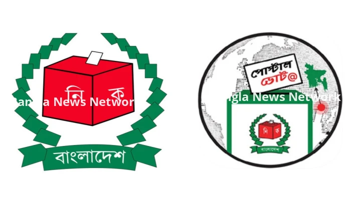 ভোট দিতে প্রবাসী নিবন্ধন ৬ লাখ ৭২ হাজার