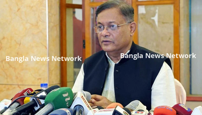 বিএনপির মধ্যে চরম হতাশা বিরাজ করছে : হাছান মাহমুদ