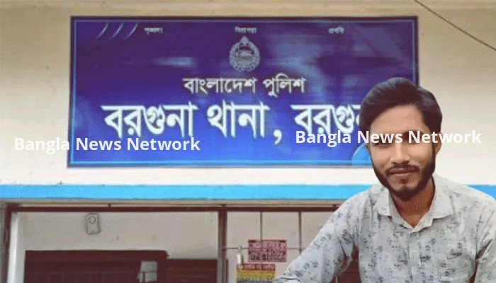 শ্বশুর-চাচা শ্বশুরের দ্বন্দ্বে প্রাণ গেল জামাইয়ের, স্ত্রীসহ আহত পাঁচ জন