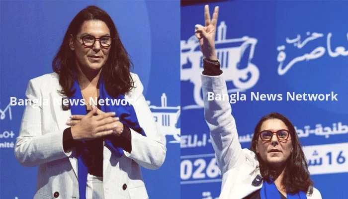 ফাতিমা জাহরা মানসুরি হচ্ছেন মরক্কোর প্রথম নারী প্রধানমন্ত্রী