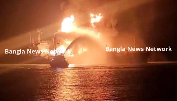 বঙ্গোপসাগরে নোঙর করে রাখা এলপিজি বহনকারী জাহাজে আগুন