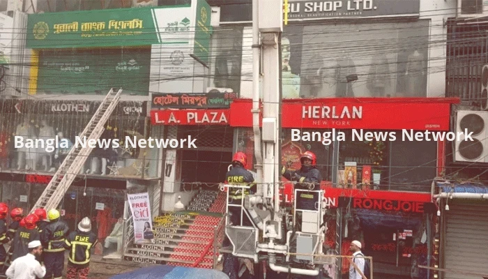 মিরপুরে বহুতল ভবনে আগুন: হাসপাতালে দুজনের মৃত্যু