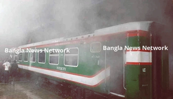উপবন এক্সপ্রেসে আগুন, সিলেটের সঙ্গে সারাদেশের রেল যোগাযোগ বন্ধ