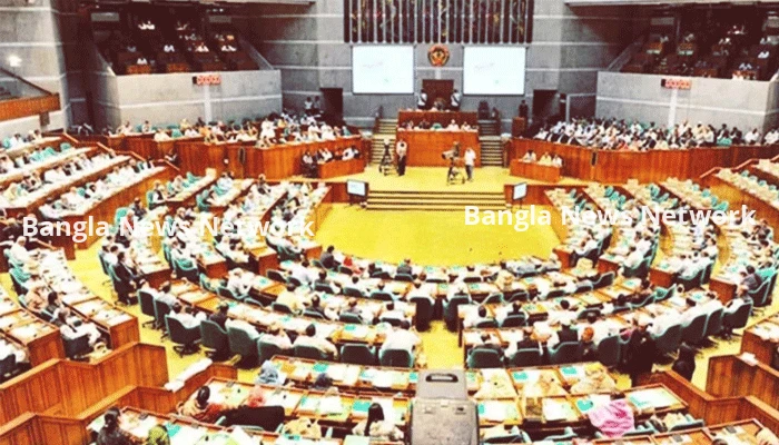 আলোচনা ছাড়াই ৮ মিনিটে পাস প্রথম দুই বিল