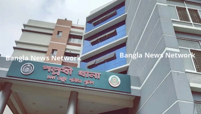 এক যুগ পর পাঁচ আসামির দায়মুক্তি, মিথ্যা অপহরণ মামলায় জেল-রিমান্ড