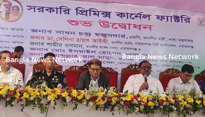 সারাদেশে খাদ্য গুদামগুলো ডিজিটালাইজড করা হচ্ছে: খাদ্যমন্ত্রী