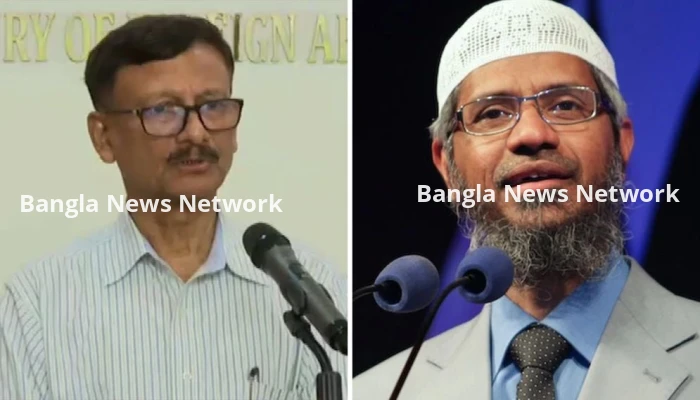 ঢাকায় জাকির নায়েকের সফর, অবগত নয় পররাষ্ট্র মন্ত্রণালয়