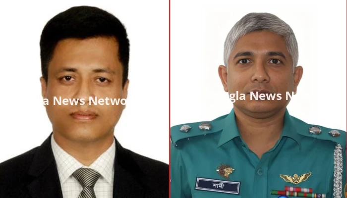 ২৮ তম বিসিএস ফোরামের কার্যনির্বাহী কমিটি গঠন