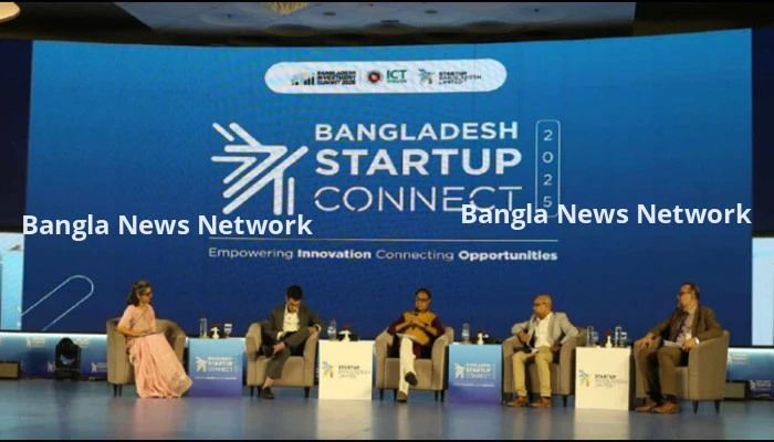 নতুন উদ্যোক্তাদের জন্য ৯০০ কোটি টাকার তহবিল গঠন