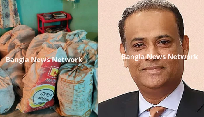 সাবেক ভূমিমন্ত্রীর বিদেশে সম্পদ ও অর্থ পাচার সংক্রান্ত ২৩ বস্তা নথি জব্দ