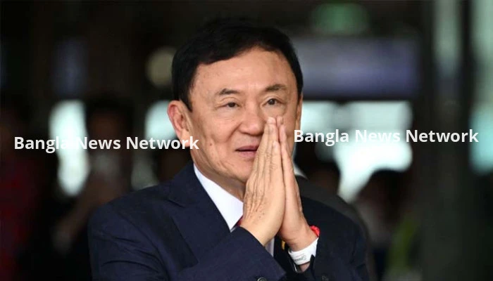 মুসলিম গণহত্যার ঘটনায় ক্ষমা চাইলেন সাবেক থাই প্রধানমন্ত্রী