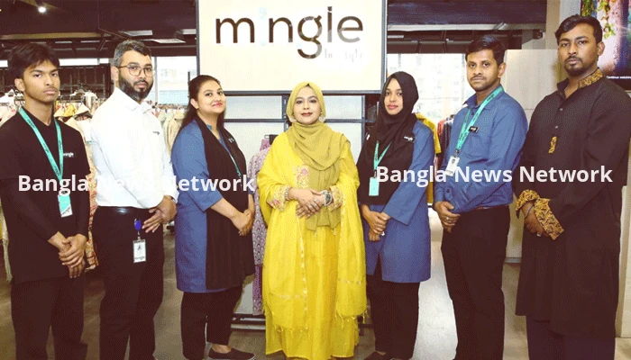 এক ছাদের নিচে চার ব্র্যান্ড, চালু হলো ‘মিঙ্গেল ইন স্টাইল’