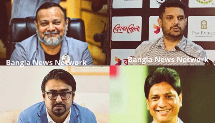 বিসিবিতে পদত্যাগের হিড়িক, একই দিনে সরে দাঁড়ালেন আরও চার পরিচালক