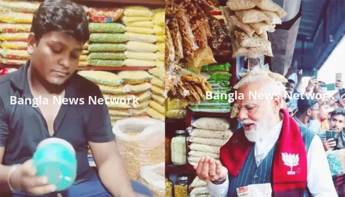 মোদির ঝালমুড়ি খাওয়া দোকানের নিরাপত্তায় চার পুলিশ সদস্য মোতায়েন
