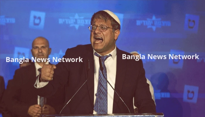 ইসরায়েলি নিরাপত্তামন্ত্রীর ওপর নিষেধাজ্ঞা দিলো ফ্রান্স