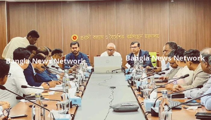 রাশিয়ায় ৩০ যুবক পাঠিয়ে প্রতারণা, তিন এজেন্সির লাইসেন্স বাতিল