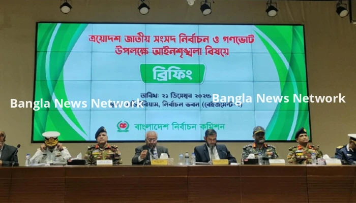 এখন থেকে যৌথ বাহিনীর অভিযান চলবে : ইসি