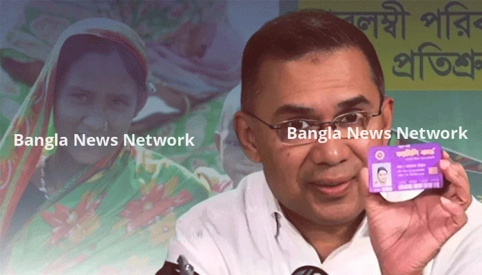 ১২ অক্টোবর থেকে সারাদেশে ফ্যামিলি কার্ডের তথ্য সংগ্রহ শুরু