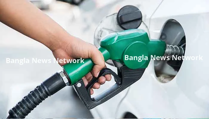 দাম কমলো জ্বালানি তেলের