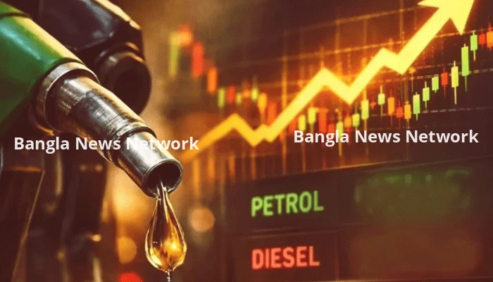 বিশ্ববাজারে আবারও বাড়লো জ্বালানি তেলের দাম