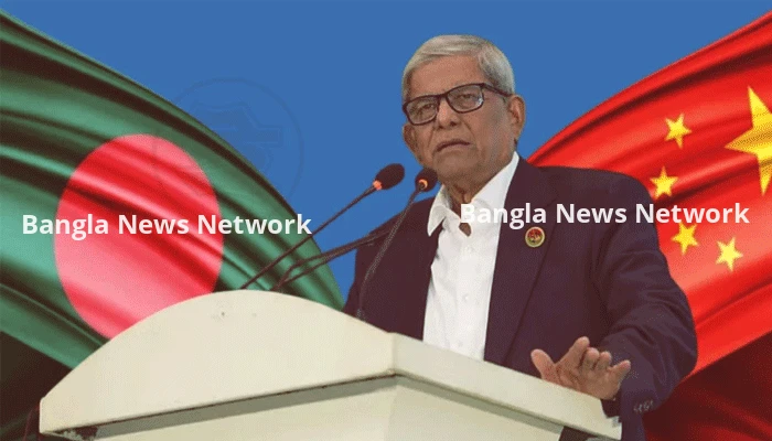 চীনের সঙ্গে জিও পলিটিকাল ও ব্যবসায়িক সম্পর্ক আরও দৃঢ় হবে: মির্জা ফখরুল