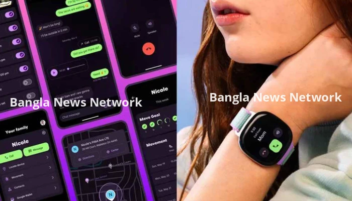 লোকেশন ট্র্যাক সুবিধা নিয়ে শিশুদের জন্য গুগলের স্মার্টঘড়ি