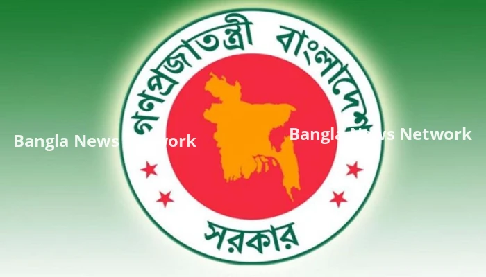 ১ সপ্তাহের মধ্যে পরামর্শ জানাতে রাজনৈতিক দলগুলোর প্রতি সরকারের আহ্বান