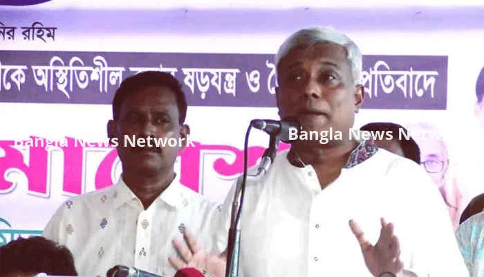 জ্বালানি তেলের দাম বাড়লেও ৬৫ শতাংশ গ্রাহকের বিদ্যুতের দাম বাড়ায়নি সরকার: বিদ্যুৎ প্রতিমন্ত্রী
