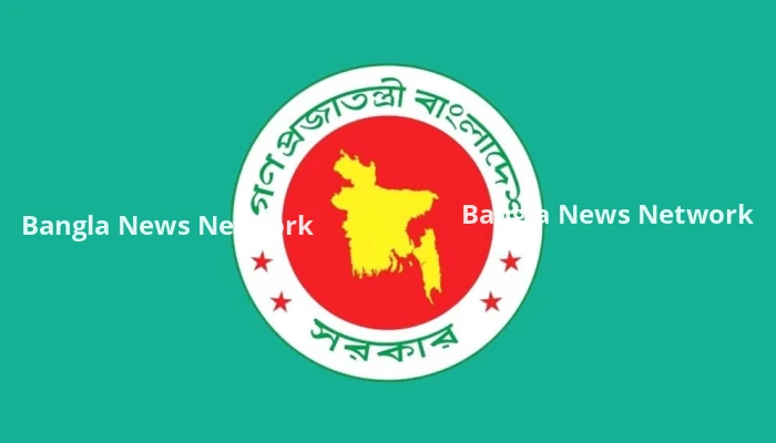 মাহফুজ আলমের মন্তব্য নিয়ে সরকারের বিবৃতি