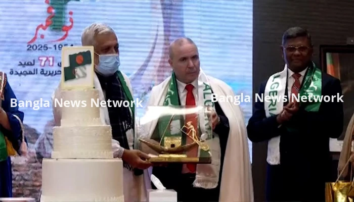 'আলজেরিয়ার সাথে বাংলাদেশের সম্পর্ক আরও দৃঢ় করতে চায় সরকার'