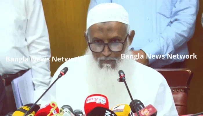 '৪৩৪১ হাজিকে ৪ কোটি ৮৭ লাখ টাকা ফেরত দেবে সরকার'