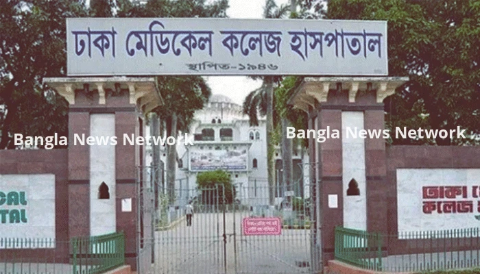 ঢামেক হাসপাতালে অর্ধশত দালাল আটক
