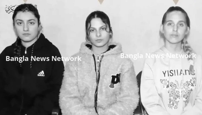 হামাসের জিম্মি ৩ ইসরাইলি তরুণীর ভিডিও প্রকাশ