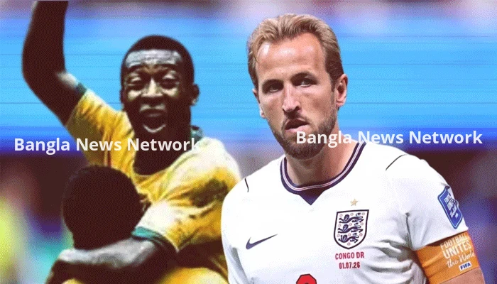 বিশ্বকাপে পেলের রেকর্ড ভাঙলেন হ্যারি কেইন