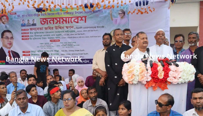 ‘হাসিনা ১৫ দিনে দেড় হাজার মানুষকে হত্যা করেছে’