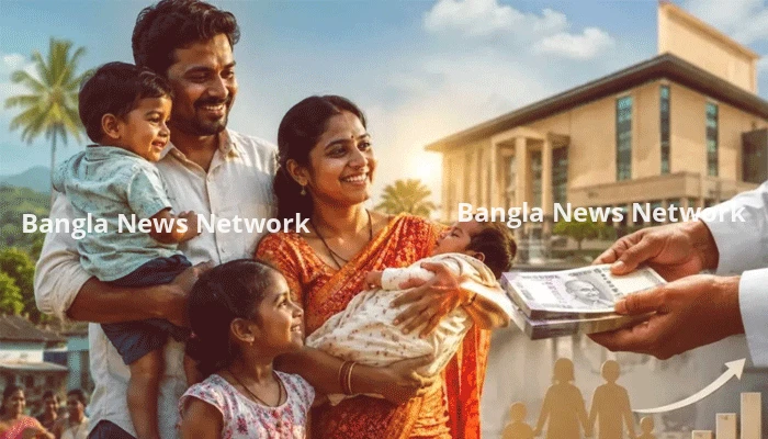 দুইয়ের বেশি সন্তান নিলেই মিলবে নগদ অর্থ ও বিনামূল্যে শিক্ষা