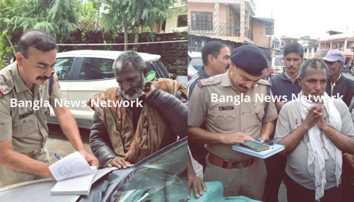 ডায়ারিতে দেখা একটিমাত্র শব্দে ১০ বছর পর ফিরলেন পরিবারে