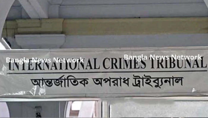 বিএনপি নেতা ফজলুর রহমানের বিরুদ্ধে আদালত অবমাননার অভিযোগের শুনানি আজ