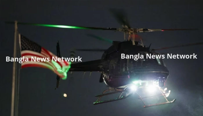 নিউ ইয়র্কের সামরিক ঘাঁটিতে পৌঁছেছে মাদুরোকে বহনকারী হেলিকপ্টার
