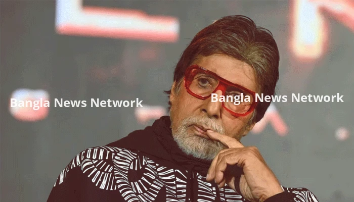 ব্যক্তিস্বত্ব মামলায় অমিতাভ বচ্চনকে সশরীরে হাজিরার নির্দেশ হাইকোর্টের