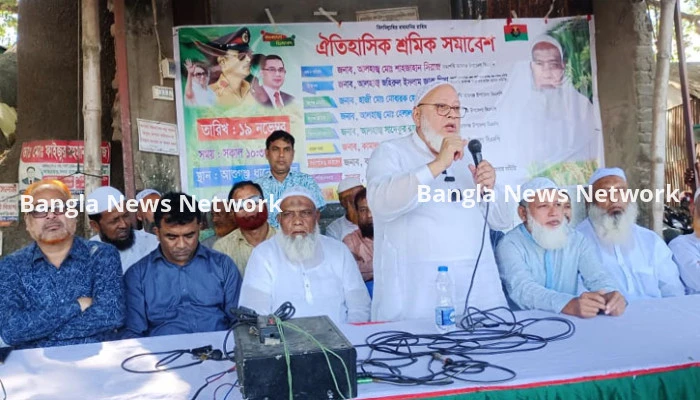 আশুগঞ্জে ঐতিহাসিক শ্রমিক সমাবেশ অনুষ্ঠিত